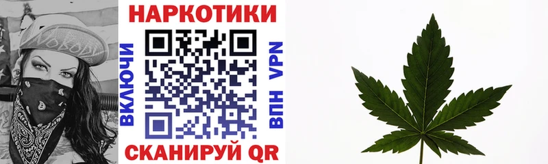 Цена Елец ГЕРОИН  blacksprut ссылка  Меф мяу мяу  Alpha-PVP  Конопля  ГАШИШ  Cocaine 