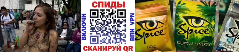 Бутират GHB нарко площадка телеграм Елец
