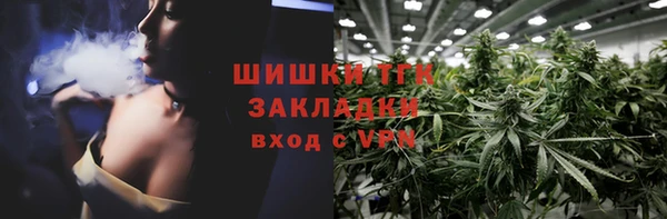 сатива Семилуки
