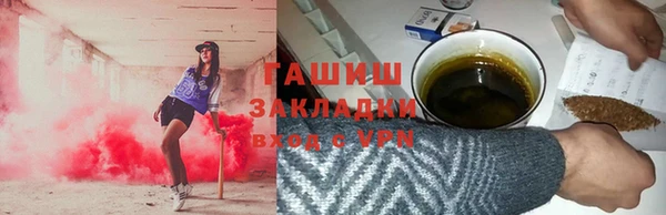 герыч Чердынь