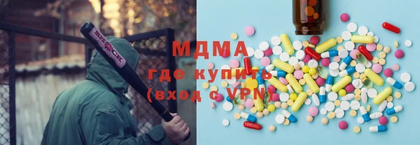 сатива Семилуки