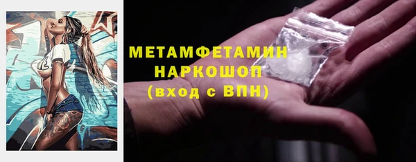 МДПВ Семикаракорск