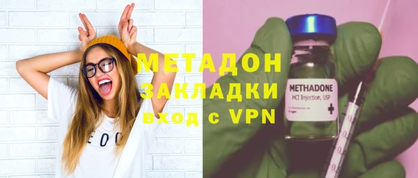 эйфоретик Вяземский