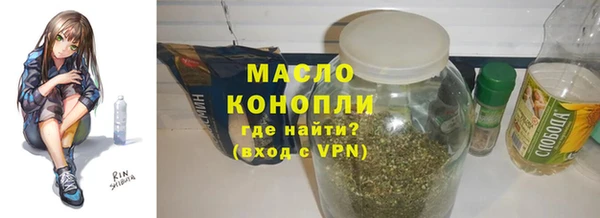 MESCALINE Семёнов