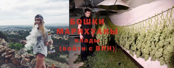ALPHA-PVP Вязники