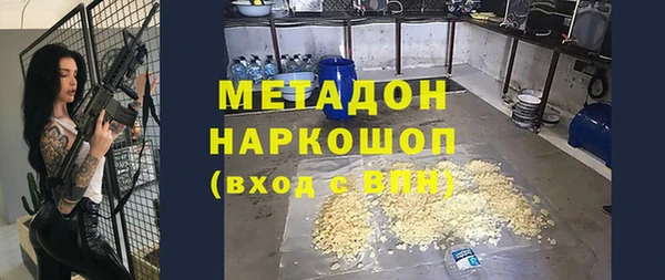 эйфоретик Вяземский