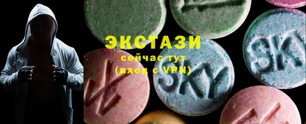 MESCALINE Семёнов