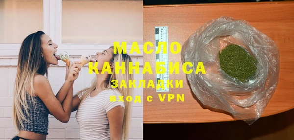 PSILOCYBIN Заполярный