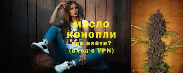 сатива Семилуки