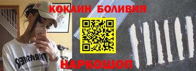 2c-b Коммунар