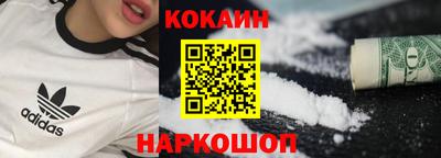 2c-b Коммунар