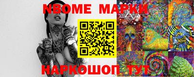 MDMA Конаково