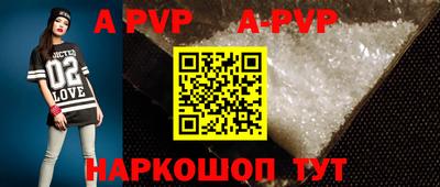 MDMA Конаково