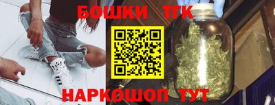 2c-b Коммунар
