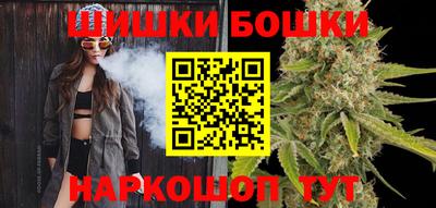 MDMA Конаково