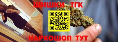 спиды Краснокаменск