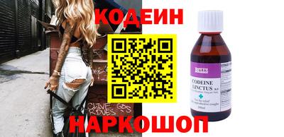 2c-b Коммунар