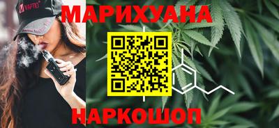 MDMA Конаково