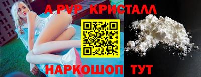 2c-b Коммунар