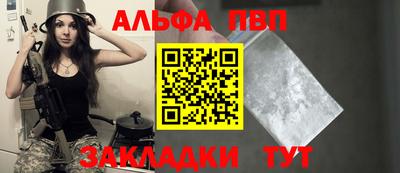 MDMA Конаково