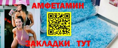 MDMA Конаково