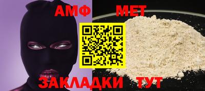 2c-b Коммунар
