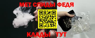 а пвп мука Краснодар