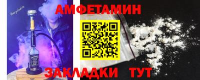 2c-b Коммунар