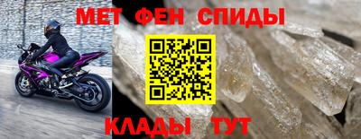 бошки Комсомольск-на-Амуре