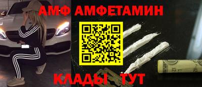 2c-b Коммунар