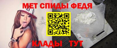 бошки Комсомольск-на-Амуре