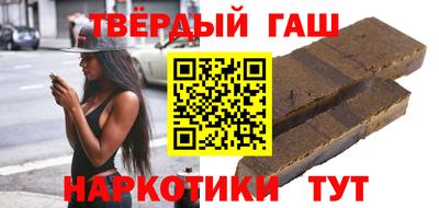 2c-b Коммунар