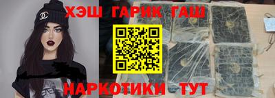 MDMA Конаково