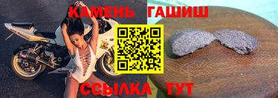 MDMA Конаково