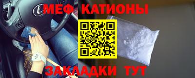бошки Комсомольск-на-Амуре