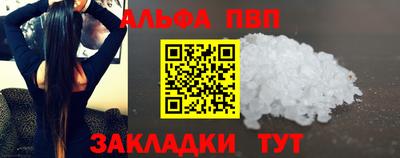 MDMA Конаково