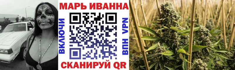 наркотики Елец Каннабис марихуана